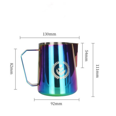 Cană de cafea pentru cafea, ulcior metalic pentru spumare a laptelui, 600 ml, recipient pentru ulcior pentru latte, curcubeu