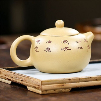 Yixing Purple Clay Lotus Xi Shi Teapots Handmade Raw Ore Mud Beauty Kettle Classic 188 Ball Hole Filter Tea Pot Tea Pot 200ML
