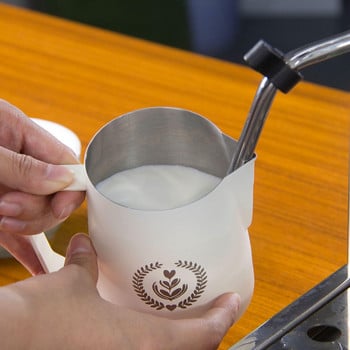 Κανάτα με αφρό γάλακτος Κανάτα με αφρόγαλα Milk Frother Cup Milk Jug Cup Φλιτζάνι μηχανής εσπρέσο Αξεσουάρ Espresso Ατμιστή κανάτα για λάτε καφέ