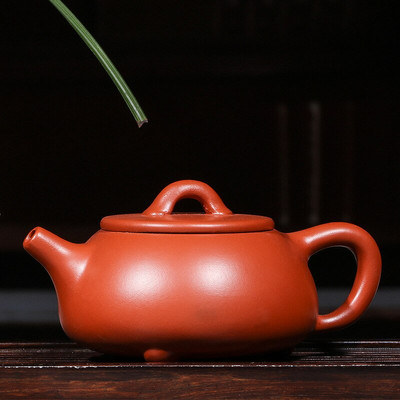 Love Tea Yixing Zisha Teapot Chinese Classic Master Handmade Kung Fu Ore Beauty Pot Zisha Tea Ceremony Set 200cc