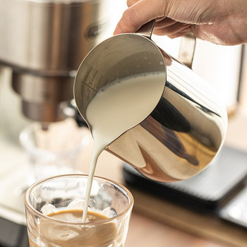 Γάλα καφέ από ανοξείδωτο ατσάλι 350/600ml Αφρώδης κανάτα εσπρέσο Ατμιστή Καφέ Barista Latte Frother Cup Latte Art Bar Κανάτα γάλακτος