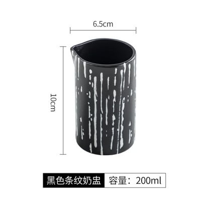 Olasz hőálló kerámia kis tejes csésze eszpresszó mini tejkanna latte csésze tejes csésze nyugati étel kávézó edények