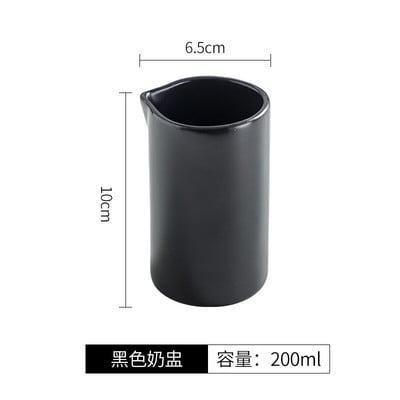 Olasz hőálló kerámia kis tejes csésze eszpresszó mini tejkanna latte csésze tejes csésze nyugati étel kávézó edények