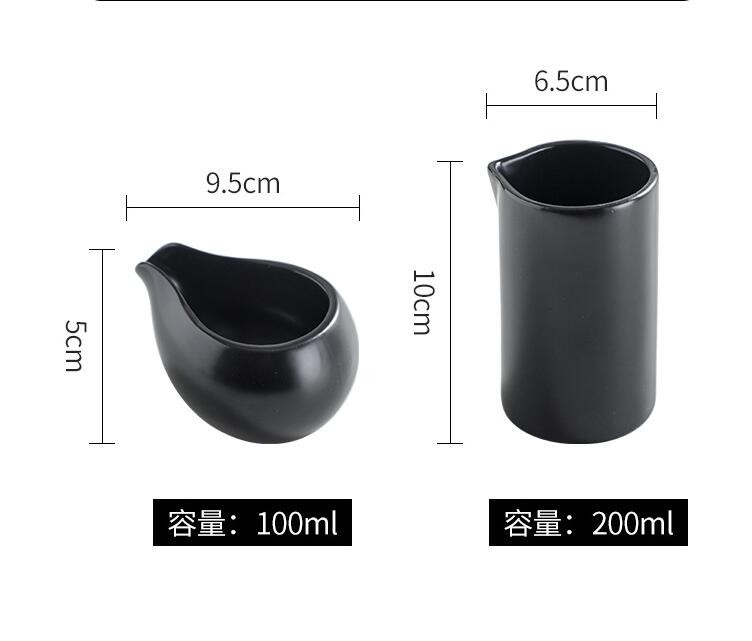 Olasz hőálló kerámia kis tejes csésze eszpresszó mini tejkanna latte csésze tejes csésze nyugati étel kávézó edények