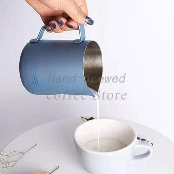 350ml 600ml από ανοξείδωτο ατσάλι Φλιτζάνι καφέ Milk Foaming Pot Jazz Blue Foaming Pot Πολυχρηστικό φλιτζάνι καφέ τέχνης