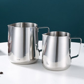 350 ml Nerūdijančio plieno putojantis kavos ąsotis Kavos Barista Craft Latte Cappuccino Pieno grietinėlės plakimo puodukas puodelio ąsočio ąsočio aparatas