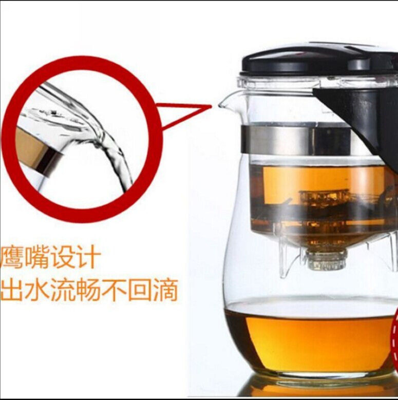 750 ml-es hőálló üveg teáskanna kínai kung fu tea virágos teáskanna kompakt méretű kávéfőző Puer vízforraló Italkészletek