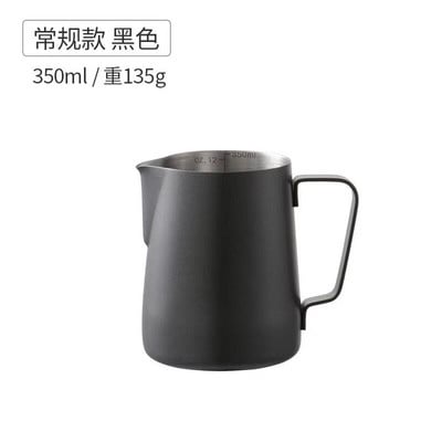 „Mutil Type 304“ nerūdijančio plieno pieno putojimo ąsotis, nepridegantis pieno ąsotis, ištraukiamas gėlių puodelis, skirtas kavai kapučino latte Art