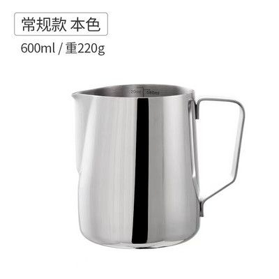 „Mutil Type 304“ nerūdijančio plieno pieno putojimo ąsotis, nepridegantis pieno ąsotis, ištraukiamas gėlių puodelis, skirtas kavai kapučino latte Art