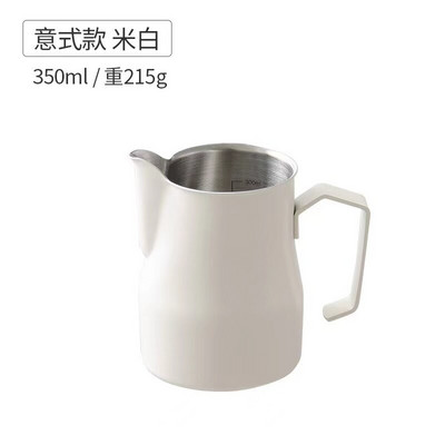 „Mutil Type 304“ nerūdijančio plieno pieno putojimo ąsotis, nepridegantis pieno ąsotis, ištraukiamas gėlių puodelis, skirtas kavai kapučino latte Art