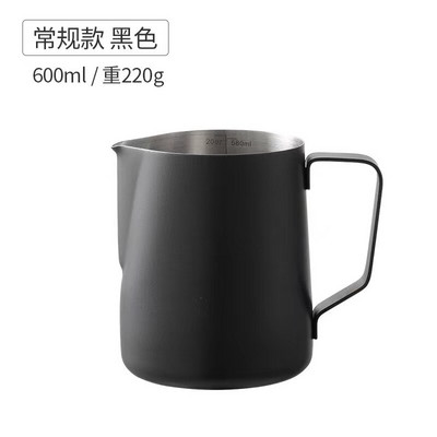 „Mutil Type 304“ nerūdijančio plieno pieno putojimo ąsotis, nepridegantis pieno ąsotis, ištraukiamas gėlių puodelis, skirtas kavai kapučino latte Art