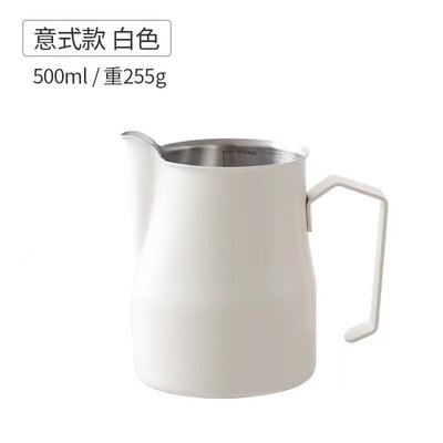 „Mutil Type 304“ nerūdijančio plieno pieno putojimo ąsotis, nepridegantis pieno ąsotis, ištraukiamas gėlių puodelis, skirtas kavai kapučino latte Art