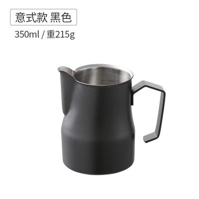 „Mutil Type 304“ nerūdijančio plieno pieno putojimo ąsotis, nepridegantis pieno ąsotis, ištraukiamas gėlių puodelis, skirtas kavai kapučino latte Art