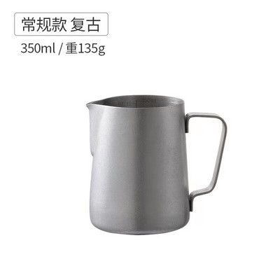 „Mutil Type 304“ nerūdijančio plieno pieno putojimo ąsotis, nepridegantis pieno ąsotis, ištraukiamas gėlių puodelis, skirtas kavai kapučino latte Art