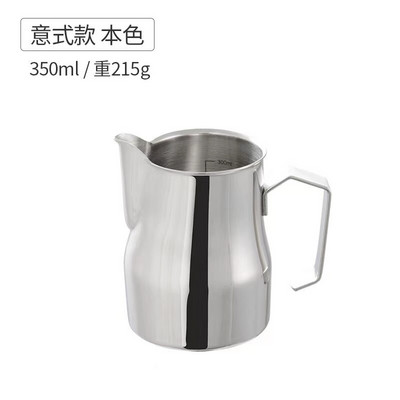 „Mutil Type 304“ nerūdijančio plieno pieno putojimo ąsotis, nepridegantis pieno ąsotis, ištraukiamas gėlių puodelis, skirtas kavai kapučino latte Art