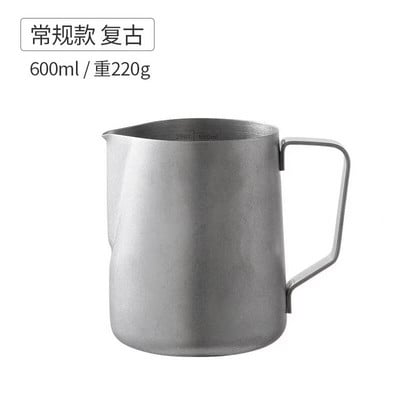 „Mutil Type 304“ nerūdijančio plieno pieno putojimo ąsotis, nepridegantis pieno ąsotis, ištraukiamas gėlių puodelis, skirtas kavai kapučino latte Art