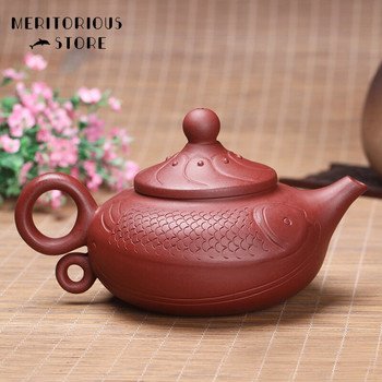 Σχήμα ψαριού Yixing Purple Clay Teapot Chinese Raw Ore Χειροποίητο Kung Fu Zisha Teaware 340ml Δωρεάν αποστολή Beauty Kettle Σετ τσαγιού
