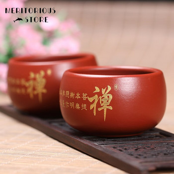 Yixing лилава глинена чаша за чай 50 ml ръчно изработена лилава кална чаша за чай от китайски кунг-фу комплект за чай от естествена руда от лилава глина чайник комплект за чай