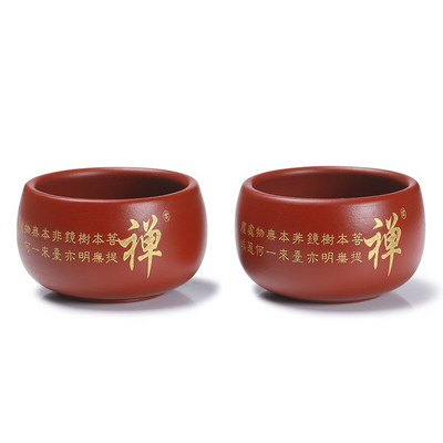 Yixing purpurinio molio arbatos puodelis 50 ml rankų darbo purpurinio purvo arbatos indas Kinijos Kung Fu arbatos rinkinys Natūralios rūdos purpurinio molio arbatinukas arbatos rinkinys