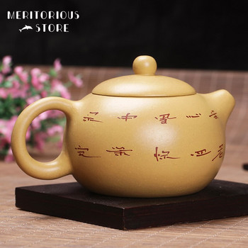 Zisha Segment Mud Xishi Yixing Purple Clay Teapot Chinese Kongfu Tea Pots 200ml Chinese Custom Teaware Drinkware Master handmade