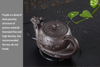 Китайски лилав глинен чайник Yixing Чай Пътна тенджера Голям капацитет Ретро глинен чайник Кунг Фу Чайник за дома и чайната