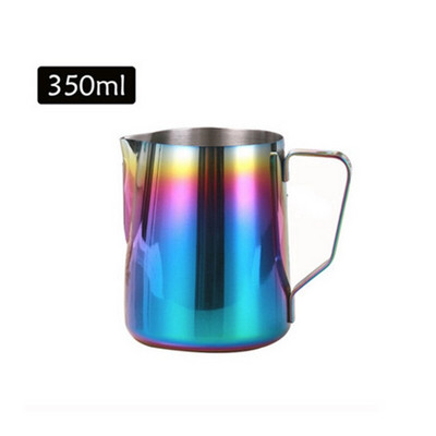 350/480 ml ulcior de spumare a laptelui ulcioare de espresso din oțel inoxidabil pentru abur cafea, cappuccino, latte, ceașcă, ulcioare pentru spumare