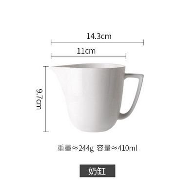 450 ml aštrių smailių keraminis pieno bakas Pieno šaudyklės gėlių puodukas Personality baltas pieno ąsotis namų kavos priedams