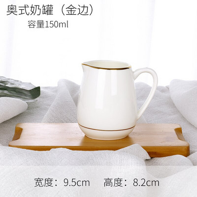 450 ml aštrių smailių keraminis pieno bakas Pieno šaudyklės gėlių puodukas Personality baltas pieno ąsotis namų kavos priedams