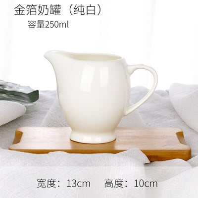 450 ml aštrių smailių keraminis pieno bakas Pieno šaudyklės gėlių puodukas Personality baltas pieno ąsotis namų kavos priedams