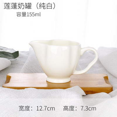 450 ml aštrių smailių keraminis pieno bakas Pieno šaudyklės gėlių puodukas Personality baltas pieno ąsotis namų kavos priedams