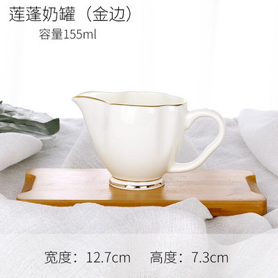 450 ml aštrių smailių keraminis pieno bakas Pieno šaudyklės gėlių puodukas Personality baltas pieno ąsotis namų kavos priedams