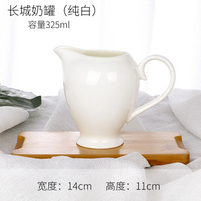 450 ml aštrių smailių keraminis pieno bakas Pieno šaudyklės gėlių puodukas Personality baltas pieno ąsotis namų kavos priedams