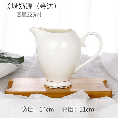 450 ml aštrių smailių keraminis pieno bakas Pieno šaudyklės gėlių puodukas Personality baltas pieno ąsotis namų kavos priedams