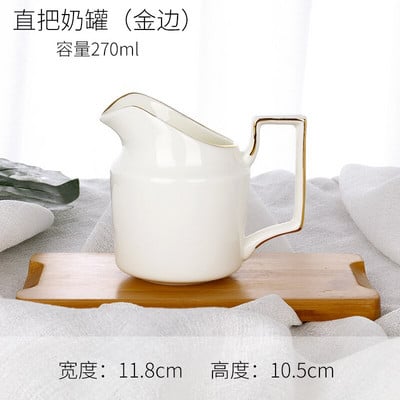 450 ml aštrių smailių keraminis pieno bakas Pieno šaudyklės gėlių puodukas Personality baltas pieno ąsotis namų kavos priedams