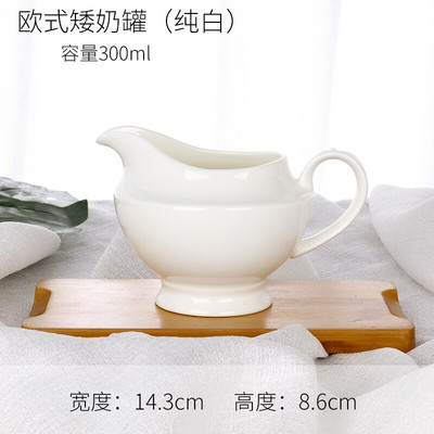 450 ml aštrių smailių keraminis pieno bakas Pieno šaudyklės gėlių puodukas Personality baltas pieno ąsotis namų kavos priedams