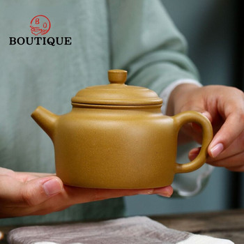 380 мл класически лилав глинен чайник Yixing Домашен филтър Чайник за красота Raw Ore Section Mud Zisha Tea Pot Персонализиран сервиз за чай Подаръци