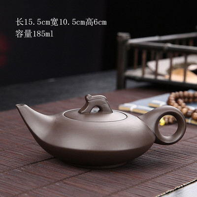 185 ml ceainic Yixing barcă ceainic filtru Zisha oală artizan Set Kung Fu Tet de ceai Set de băuturi pure Cadouri personalizate