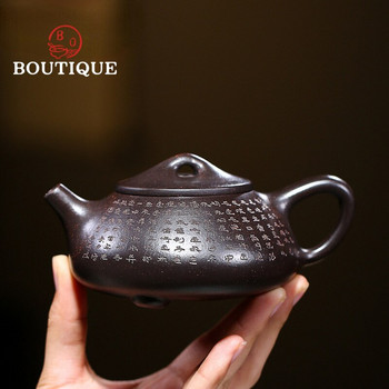 190 ml Tradition Yixing Purple Clay Teapots Майстор ръчно издълбано сърце Sutra Tea Pot Raw Ore Beauty чайник Китайски комплект за чай Zisha
