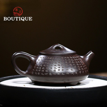 190 ml Tradition Yixing Purple Clay Teapots Майстор ръчно издълбано сърце Sutra Tea Pot Raw Ore Beauty чайник Китайски комплект за чай Zisha
