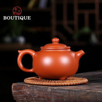 230 мл китайски Yixing лилави глинени чайници Топка във формата на инфузер Чайник Чайник за красота Сурова руда Ръчно изработен комплект за чай Zisha Персонализиран