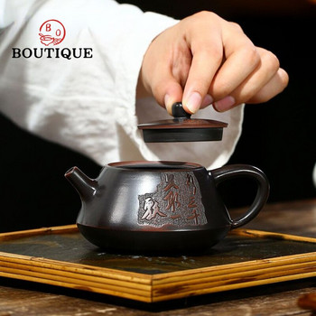 210 мл китайска традиция Yixing лилави глинени чайници Майсторски ръчно издълбан чайник Филтърна кана с форма на топка Zisha Чаен комплект Персонализиран
