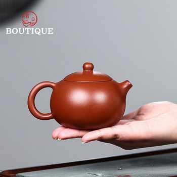 240 ml висок клас Yixing лилав глинен чайник Известен ръчно изработен мрежест филтър Xishi Чайник Сурова руда Dahongpao Чайник Zisha Чай Сервиз Подаръци