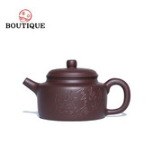 265 ml Yixing ljubičasti glineni čajnici Ručno izrađeni kineski Dezhong lonac Sirova ruda ljubičastog blata Ljepota Kuhalo s infuzerom Kineski Zisha set za čaj