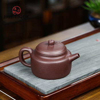 265ml Yixing Purple Clay Teapots Handmade China Dezhong Pot Raw Ore Purple Mud Beauty Kettle with Infuser Chinese Zisha Tea Set