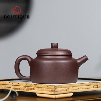 265ml Yixing Purple Clay Teapots Handmade China Dezhong Pot Raw Ore Purple Mud Beauty Kettle with Infuser Chinese Zisha Tea Set