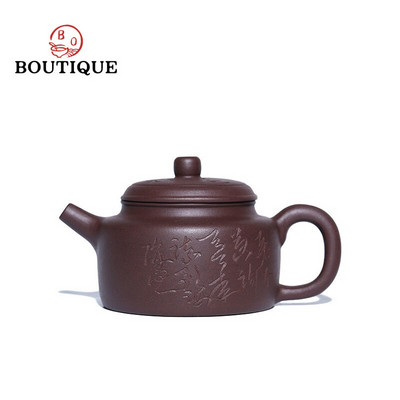 265 ml Yixing ljubičasti glineni čajnici Ručno izrađeni kineski Dezhong lonac Sirova ruda ljubičastog blata Ljepota Kuhalo s infuzerom Kineski Zisha set za čaj