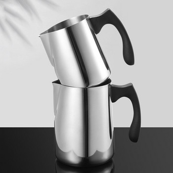 Κανάτες γάλακτος από ανοξείδωτο ατσάλι Αφρώδη στάμνα Pull Flower Cups Coffee Milk Frother Latte Art Milk Foam Αξεσουάρ για καφέ Milk Cup