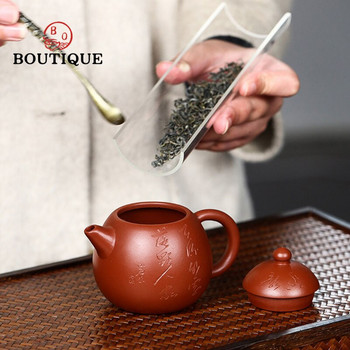 200 мл чайник от лилава глина Yixing Сурова руда Dahongpao Филтърен чайник с 9 дупки, ръчно изработен чайник Zisha Engrave Dragon Egg Персонализиран чайник