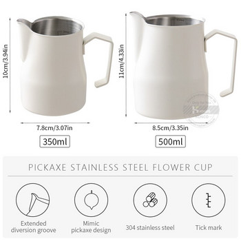 Konco Stainless Steel Milk Coffee Frothing Picther 350/500ML Milk Jug Cappuccino Latte Art Cup Espresso Steaming Pitch