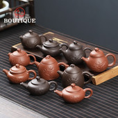 1 DB Lila agyag ujjú teáskanna tea kisállat kis zsebes teáskészlet Díszek Teakiegészítők Boutique Zishi edény tea asztaldísz